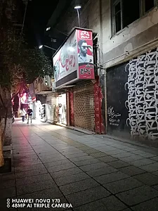 خدمات عینک زجاج