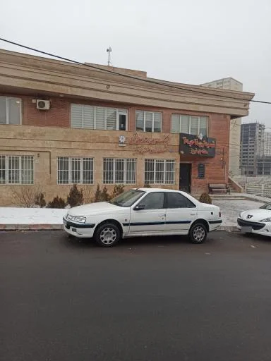 فرهنگسرای استاد علی نظمی