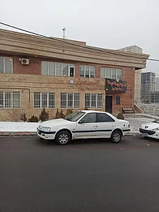 فرهنگسرای استاد علی نظمی