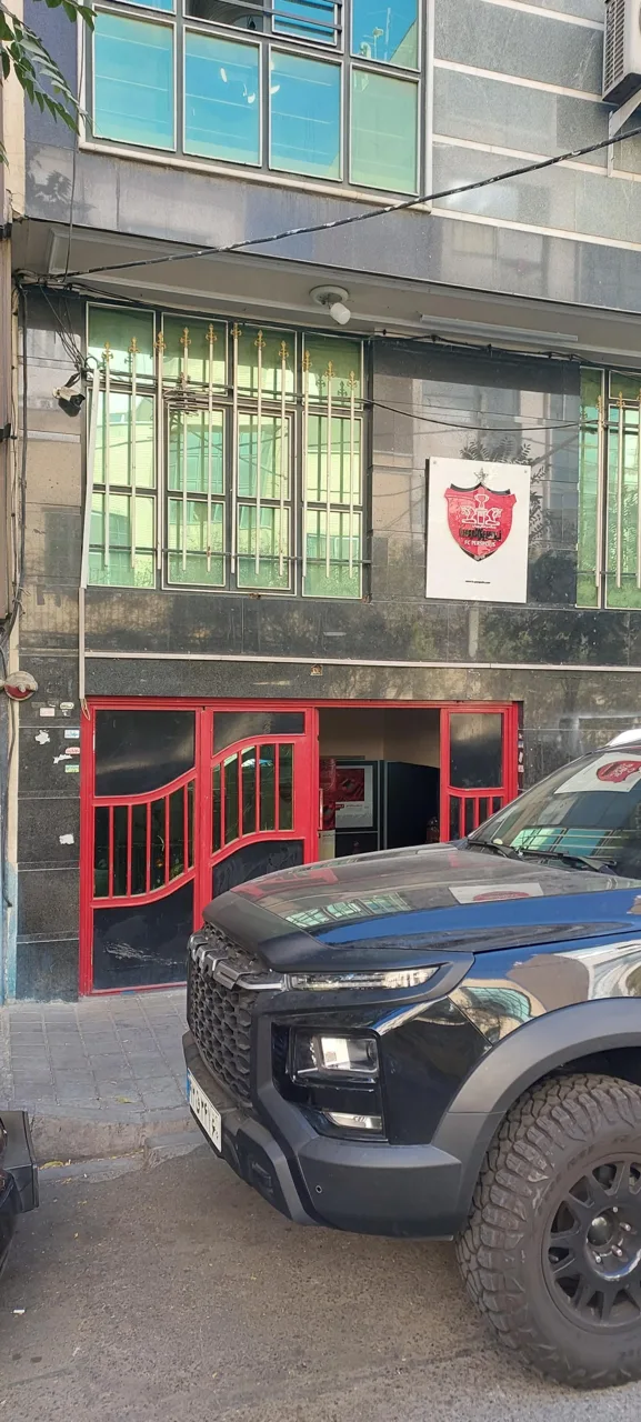 باشگاه فرهنگی ورزشی پرسپولیس ایران - تصویر 4