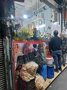 ساندویچ گلچین