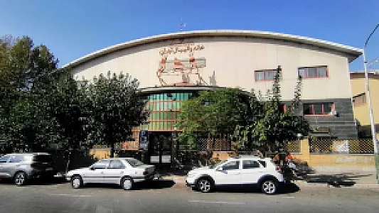 خانه والیبال تهران