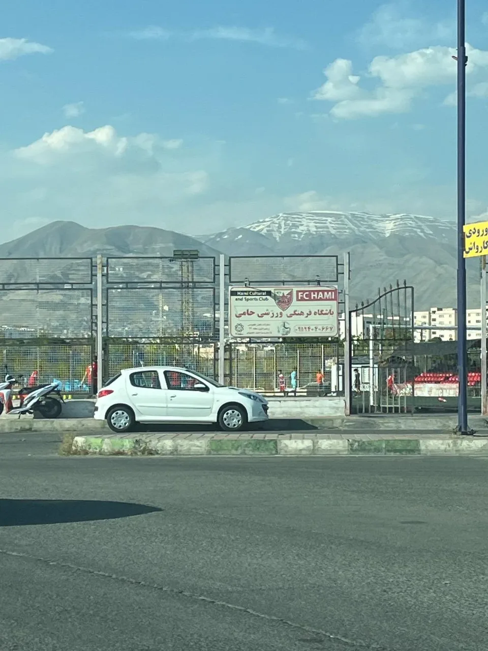 زمین فوتبال حامی - تصویر 4