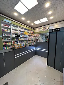 داروخانه دکتر نگار بزازی