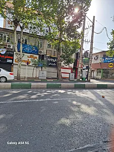 داروخانه دکتر جندقی