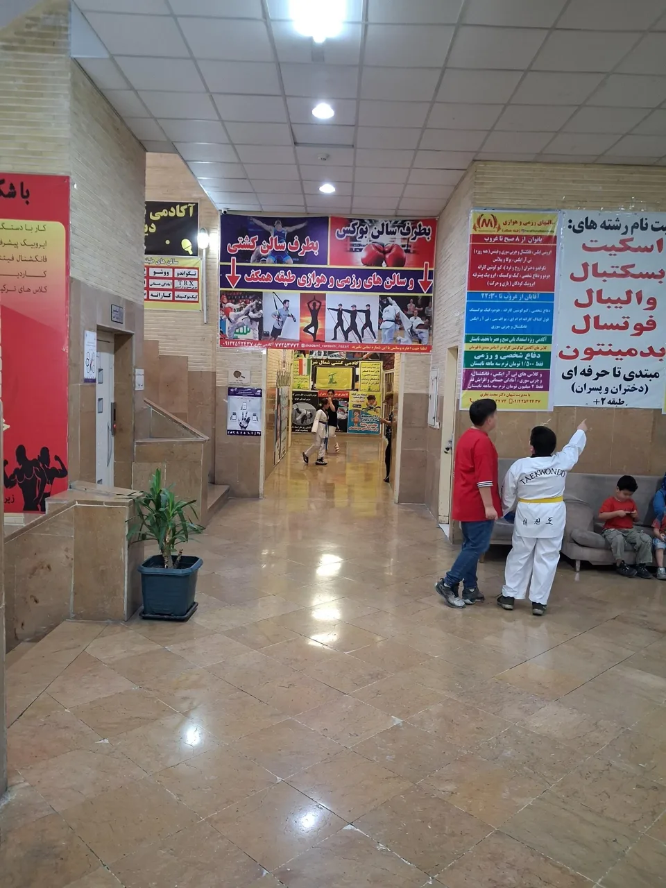 مجموعه ورزشی دیهیم - تصویر 3