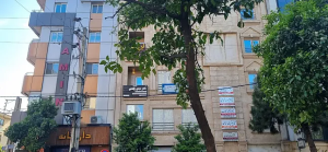فیزیوتراپی ایری