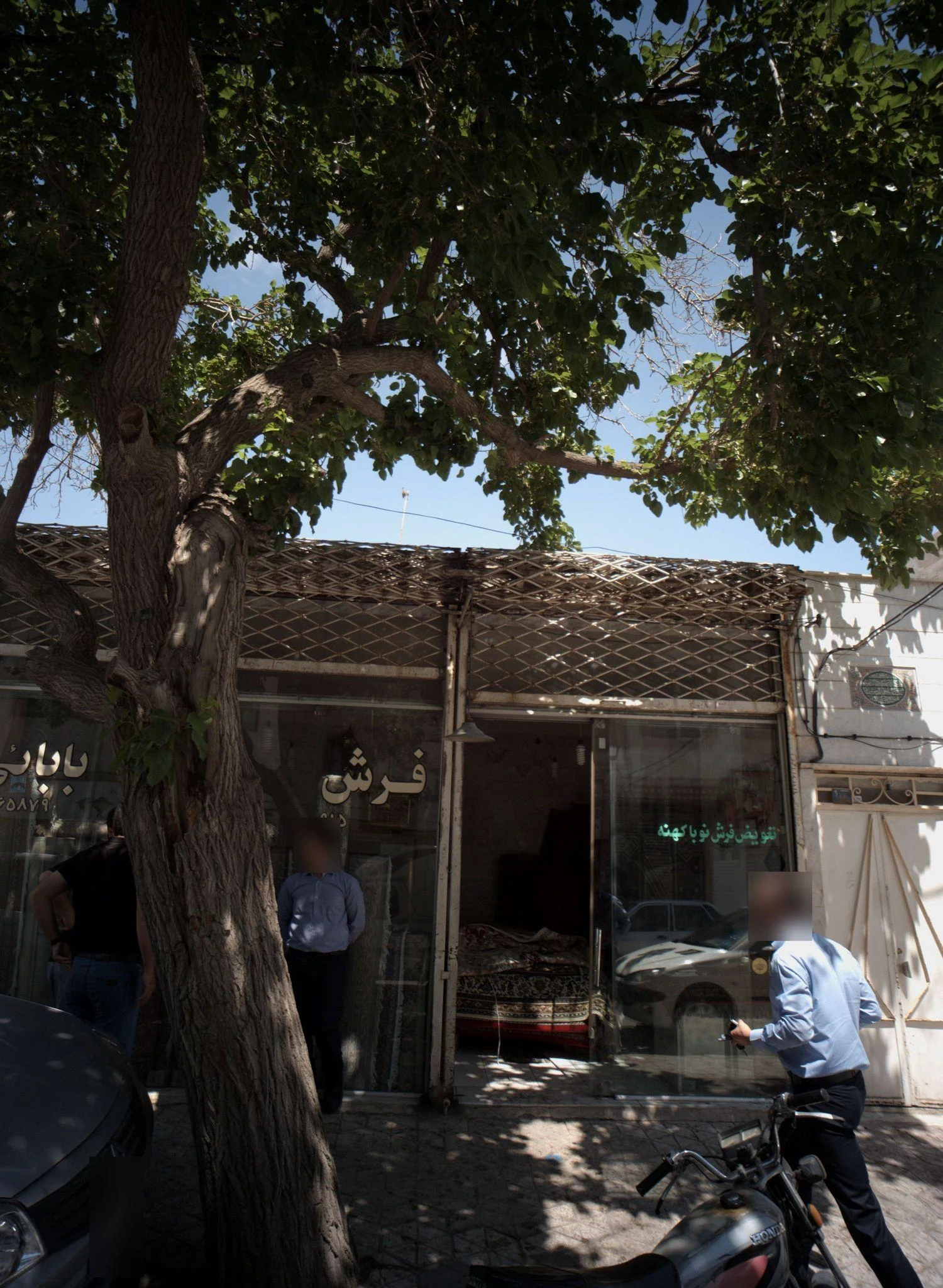 فرش بابائی - فرش و موکت در مشهد