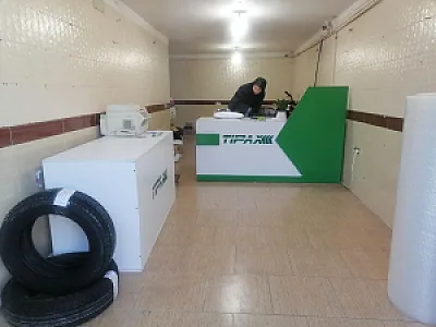 تیپاکس