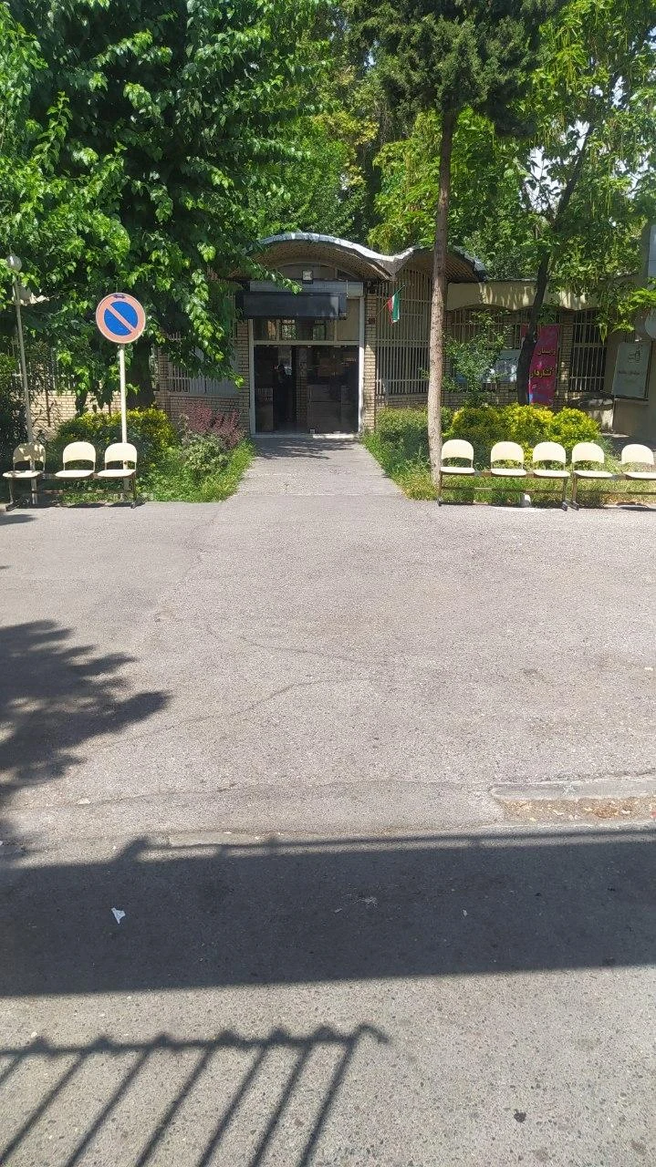 مرکز خدمات جامع سلامت شهید جعفری - تصویر 3