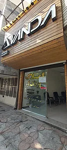 املاک احسان
