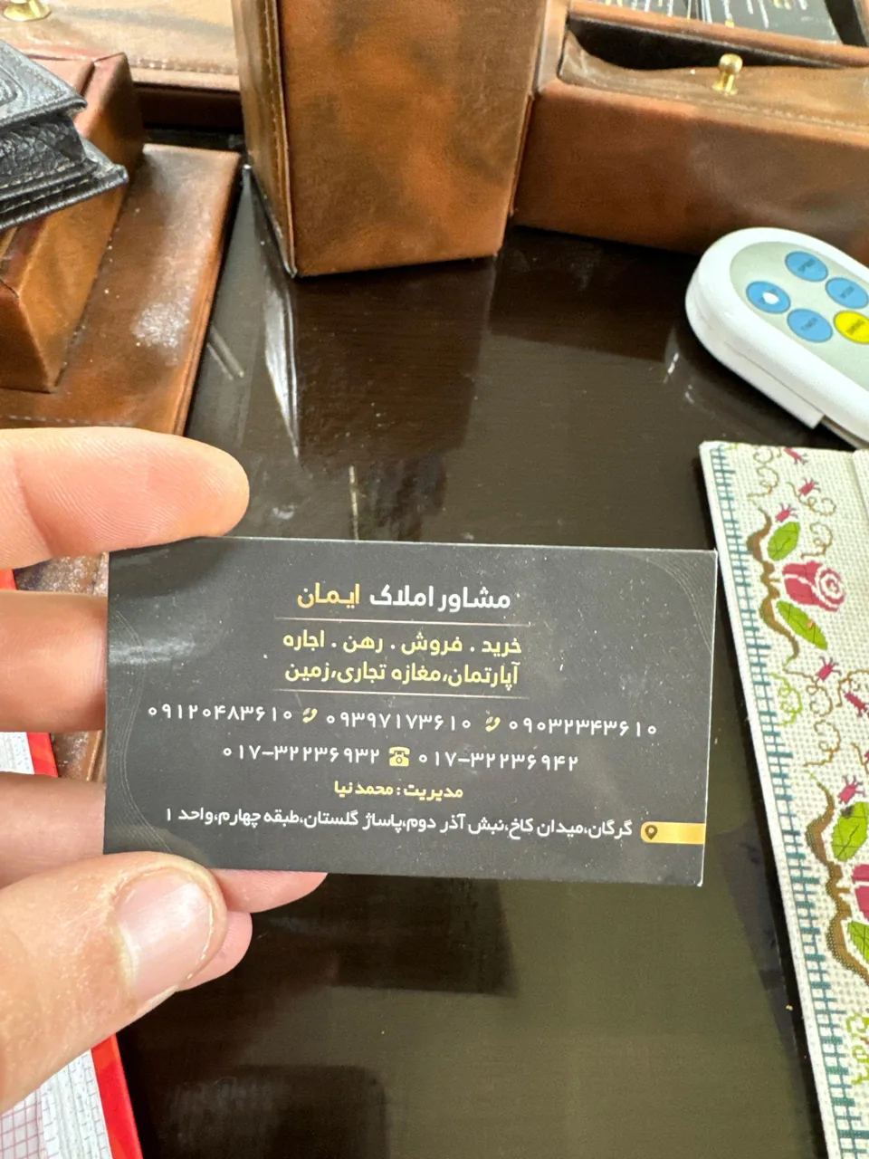 مشاور املاک ایمان - تصویر 2