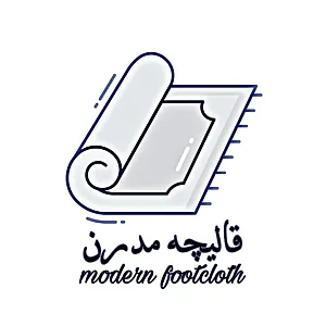 قالیچه مدرن