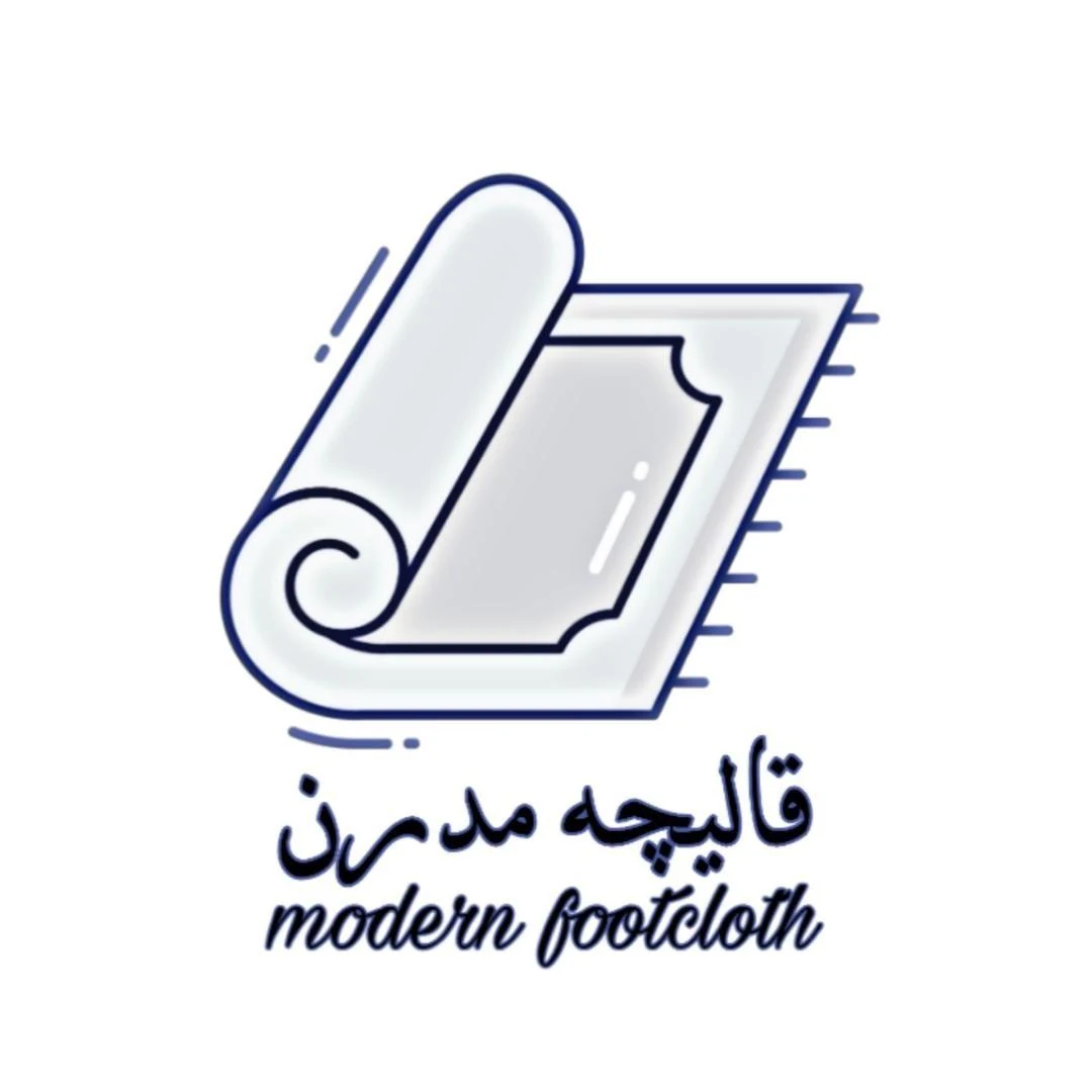 قالیچه مدرن
