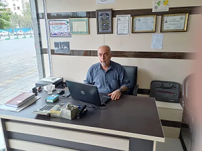 مشاور املاک نوین