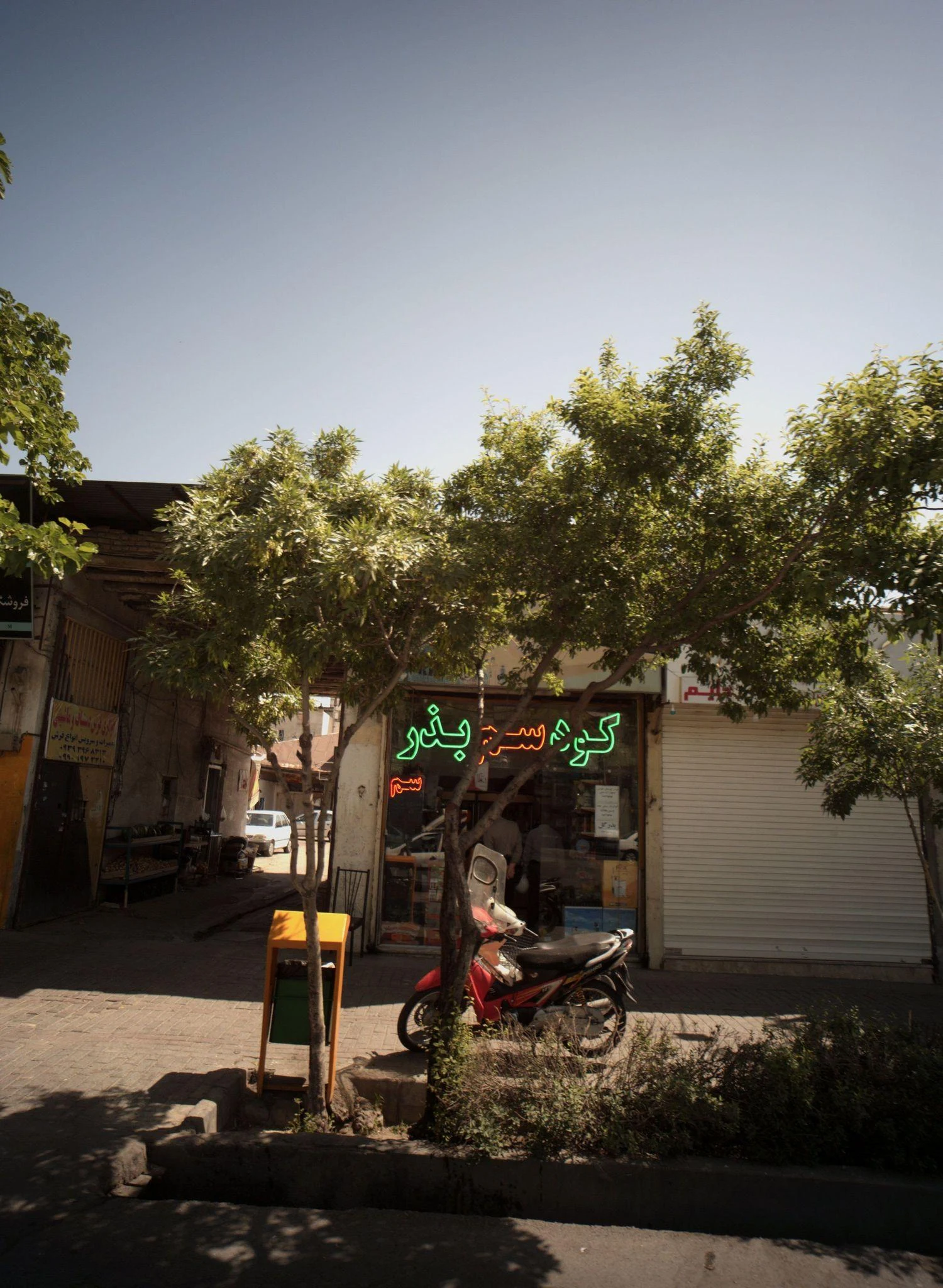 رفوگری فرش دستباف و ماشینی