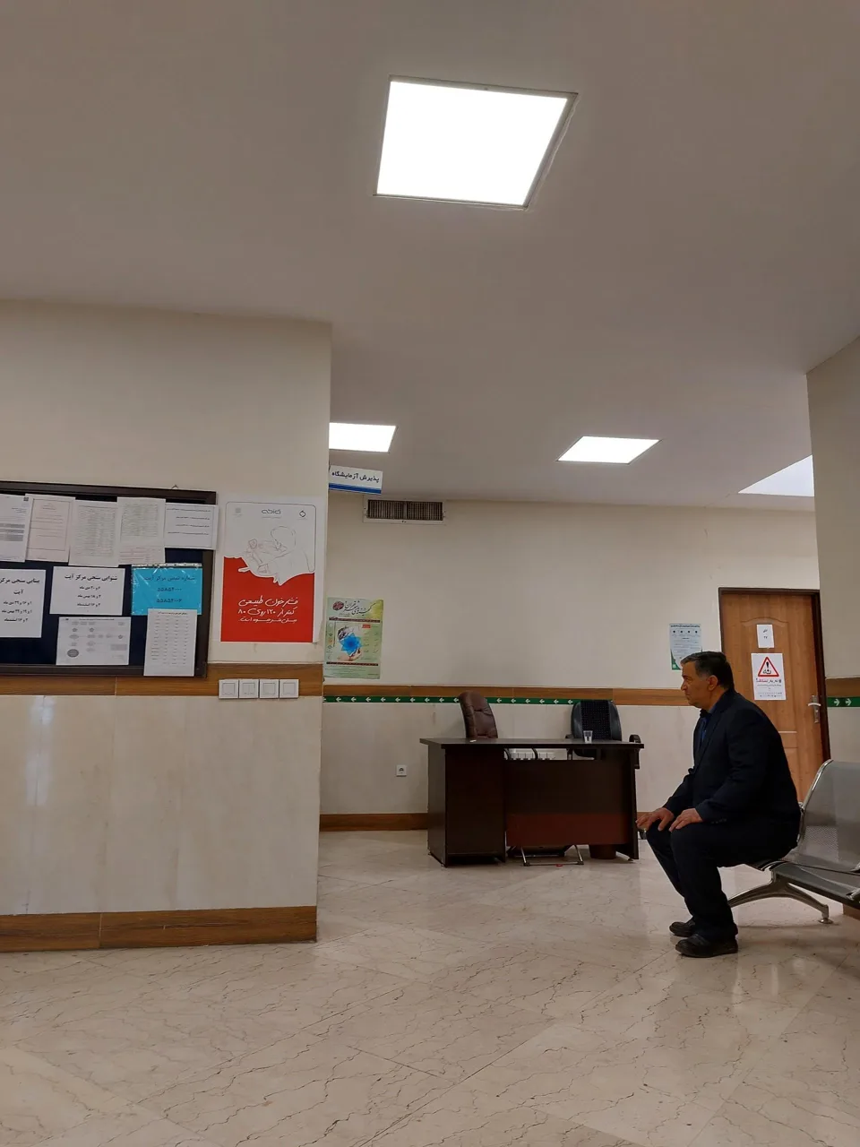 مرکز سلامت جامعه شهری شهید آیت - مرکز بهداشت در تهران - تصویر 2