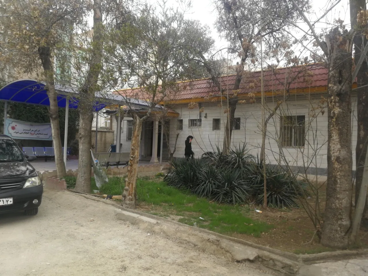 پایگاه سلامت شهید یغمایی - تصویر 2
