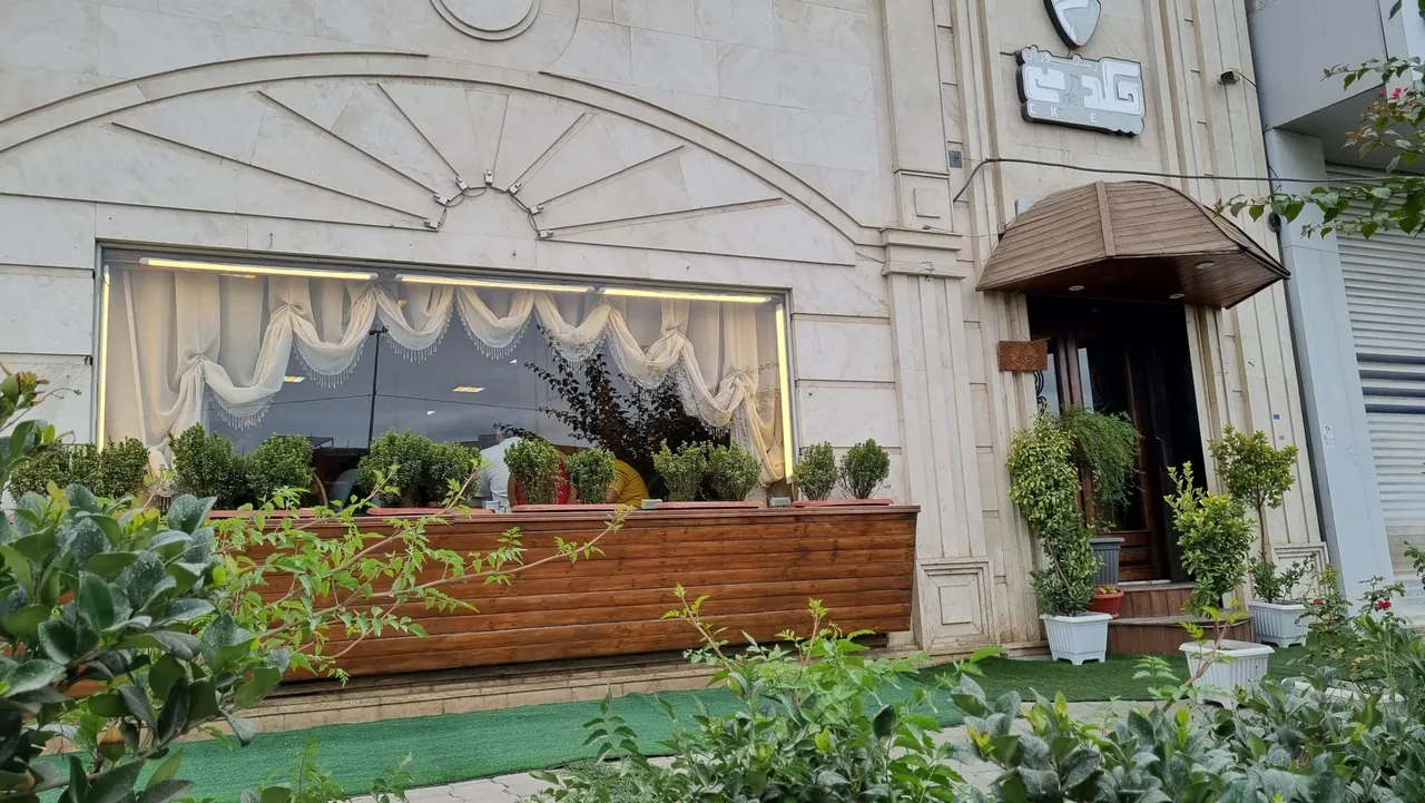 رستوران چکدرمه - تصویر 2