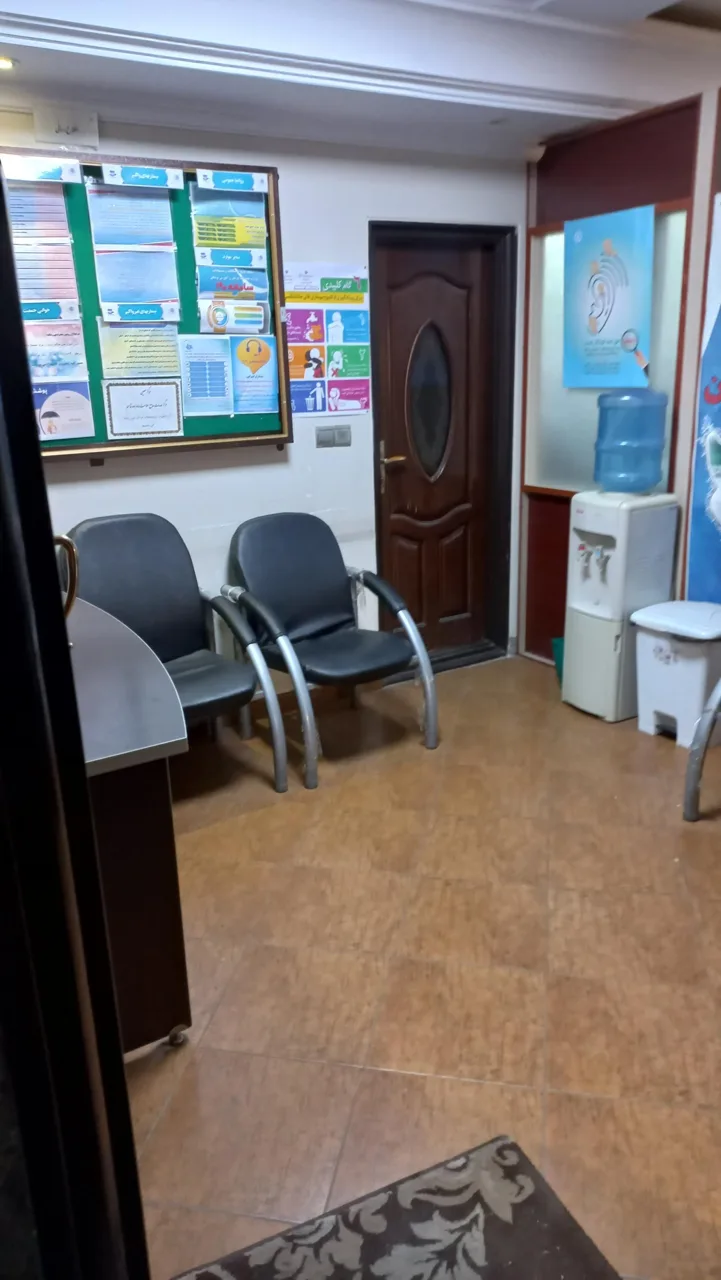 پایگاه سلامت نیاوران - تصویر 3