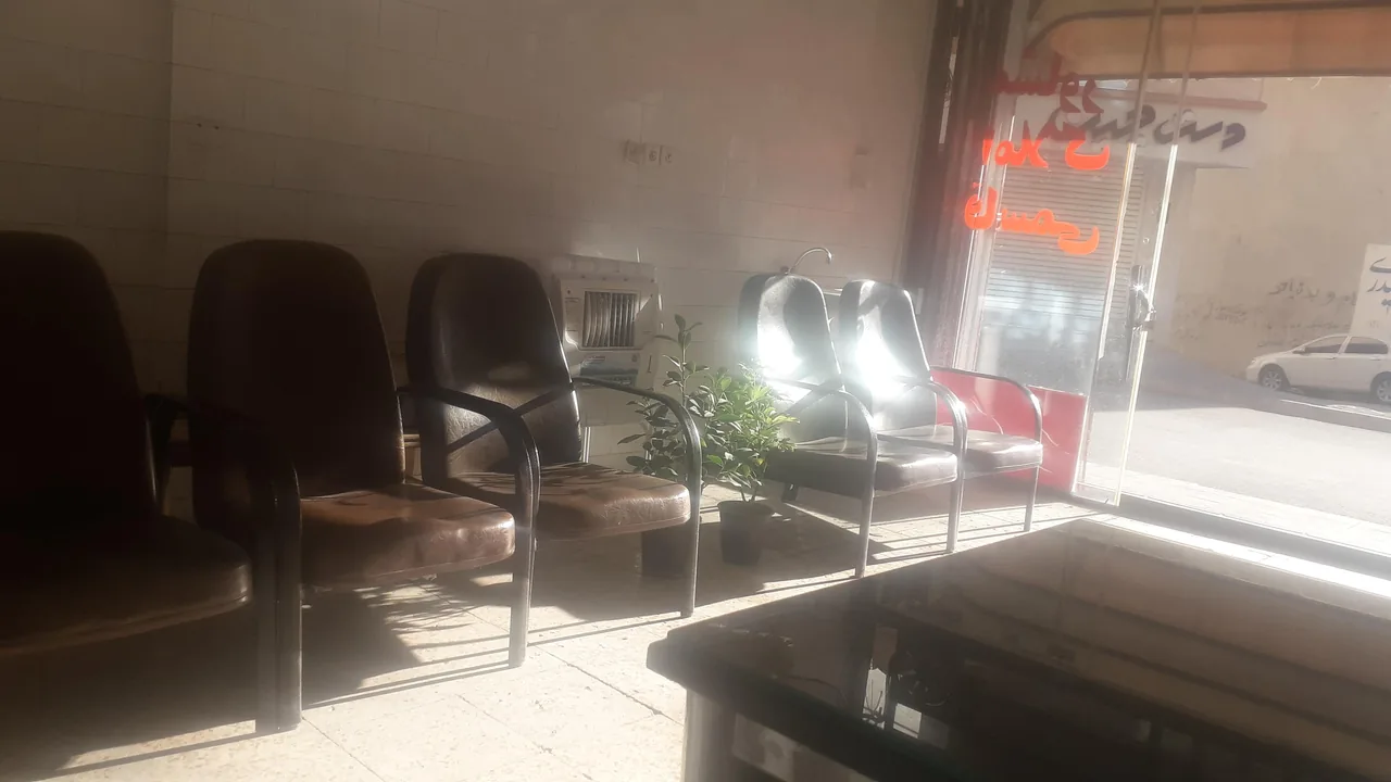 املاک قاسمی