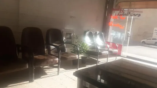 املاک قاسمی