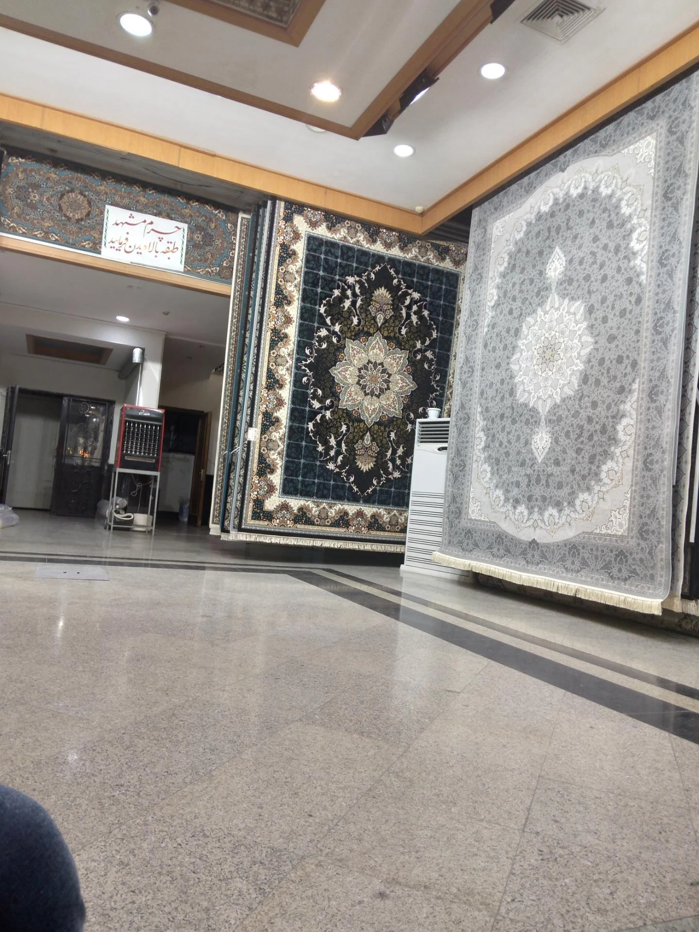 قالیچه ماهور - فرش و موکت در مشهد