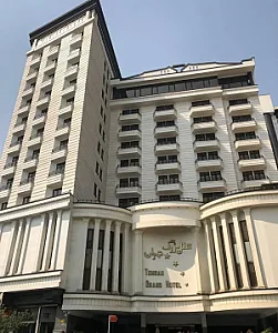 هتل بزرگ تهران