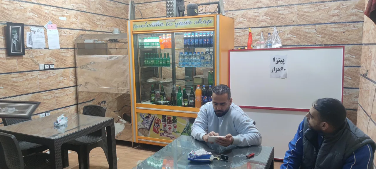 برگر استار - تصویر 2