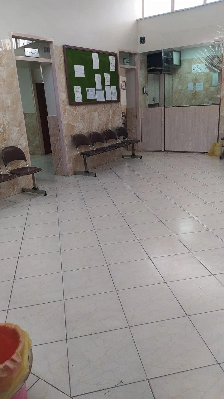 مرکز خدمات جامع سلامت بعثت النبی - تصویر 3
