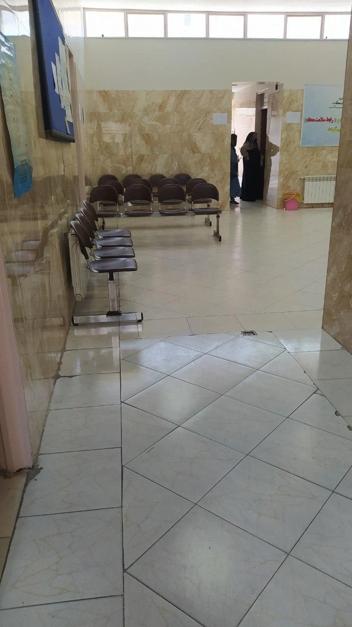 مرکز خدمات جامع سلامت بعثت النبی - تصویر 5