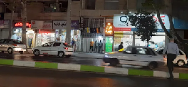 کفش کفشدوزک