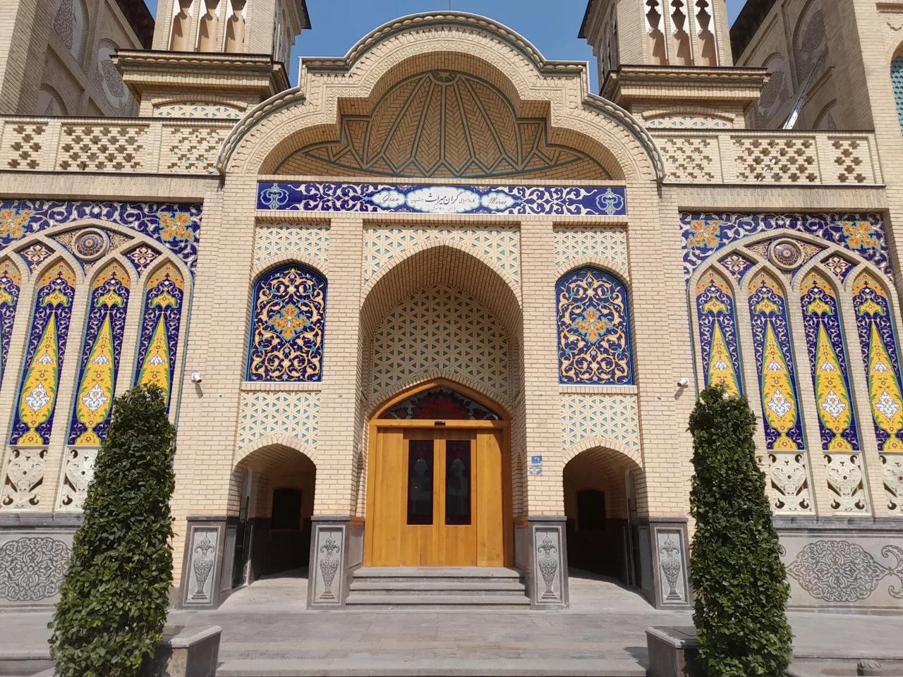 هتل گران میراث رشیدیه