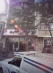 فرش نظری