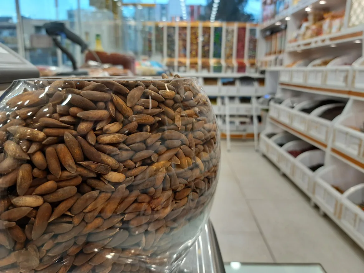 اجیل و خشکبار جواهردانه - تصویر 4