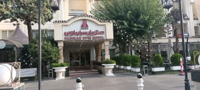 هتل پارسیان اوین