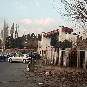 هتل المپیک