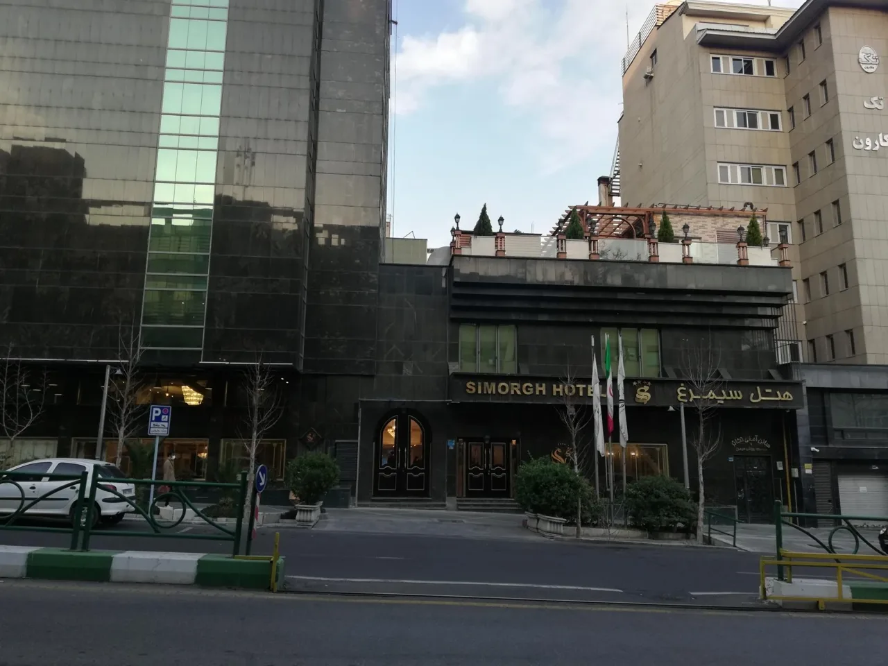 هتل سیمرغ تهران - تصویر 4