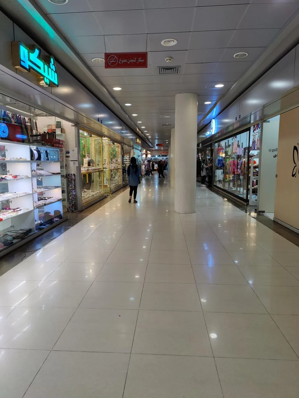 پاساژ وارکانا - تصویر 4