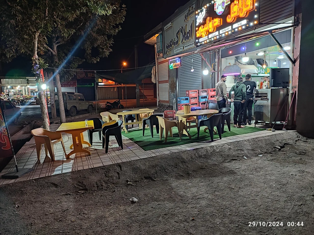فست فود دولپی - تصویر 2