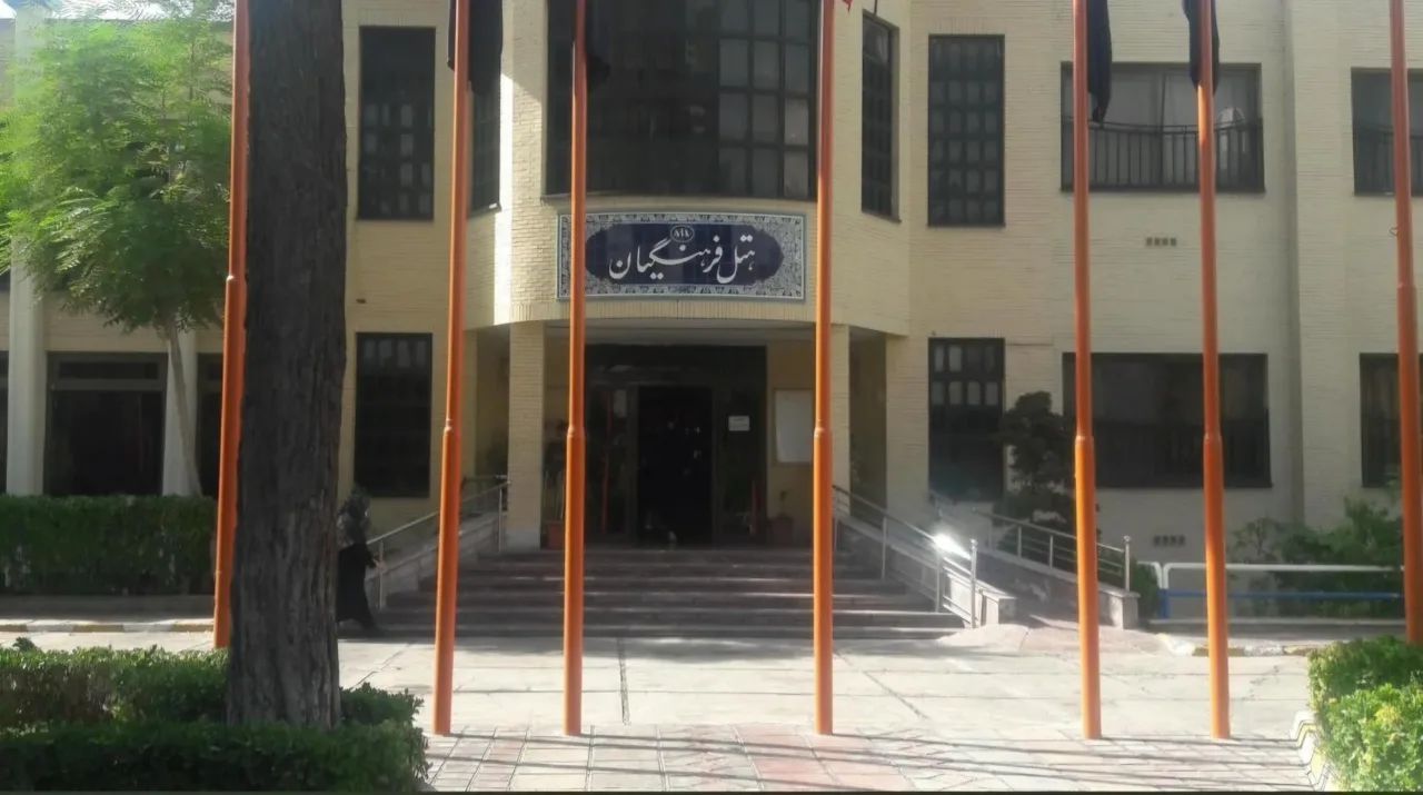 هتل فرهنگیان (خانه معلم) - تصویر 4