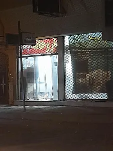 داروخانه صدف