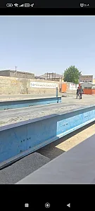 ورودی میدان تره بار خرم آباد