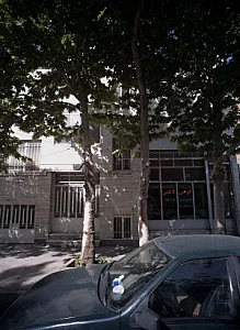فرش کاظمی