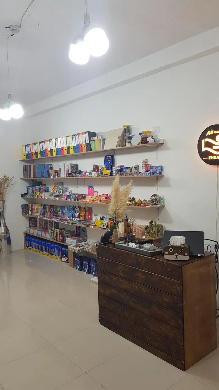 نوشت افزار احسان