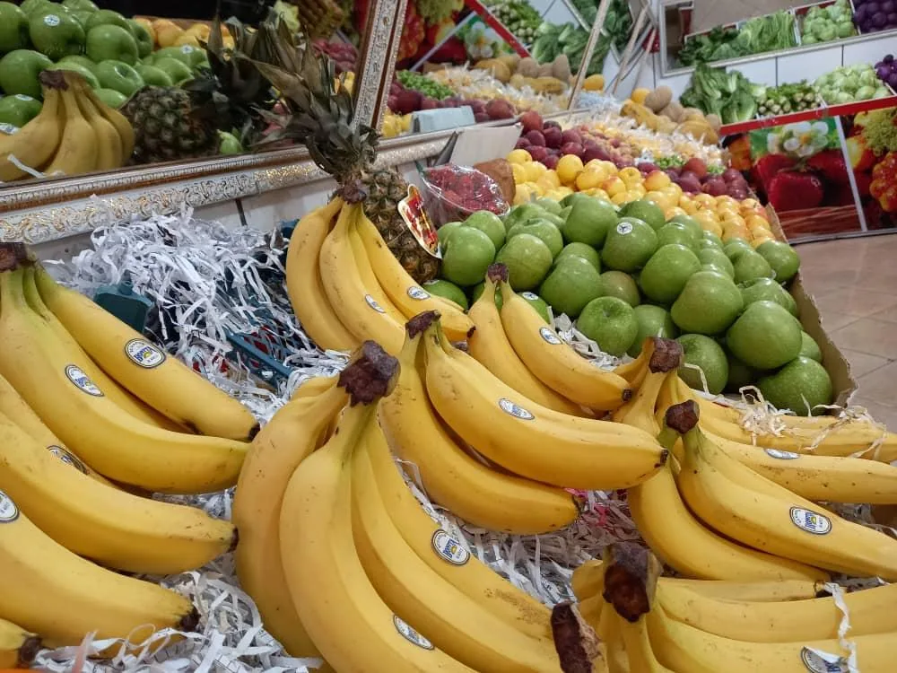 سوپر میوه گلچین