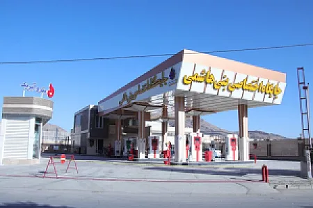 پمپ بنزین بنی هاشمی