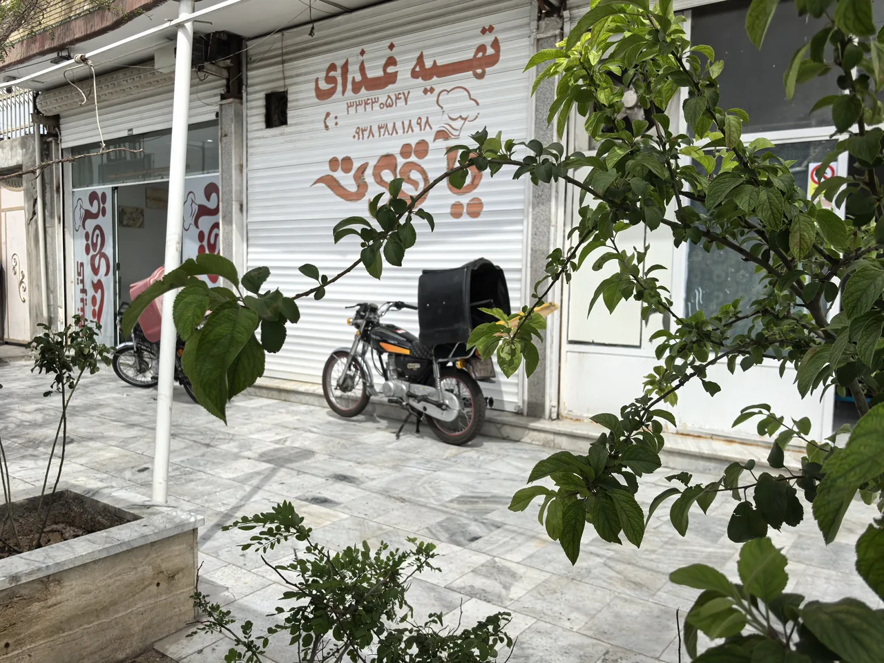 غذای آماده یاقوت - تصویر 5