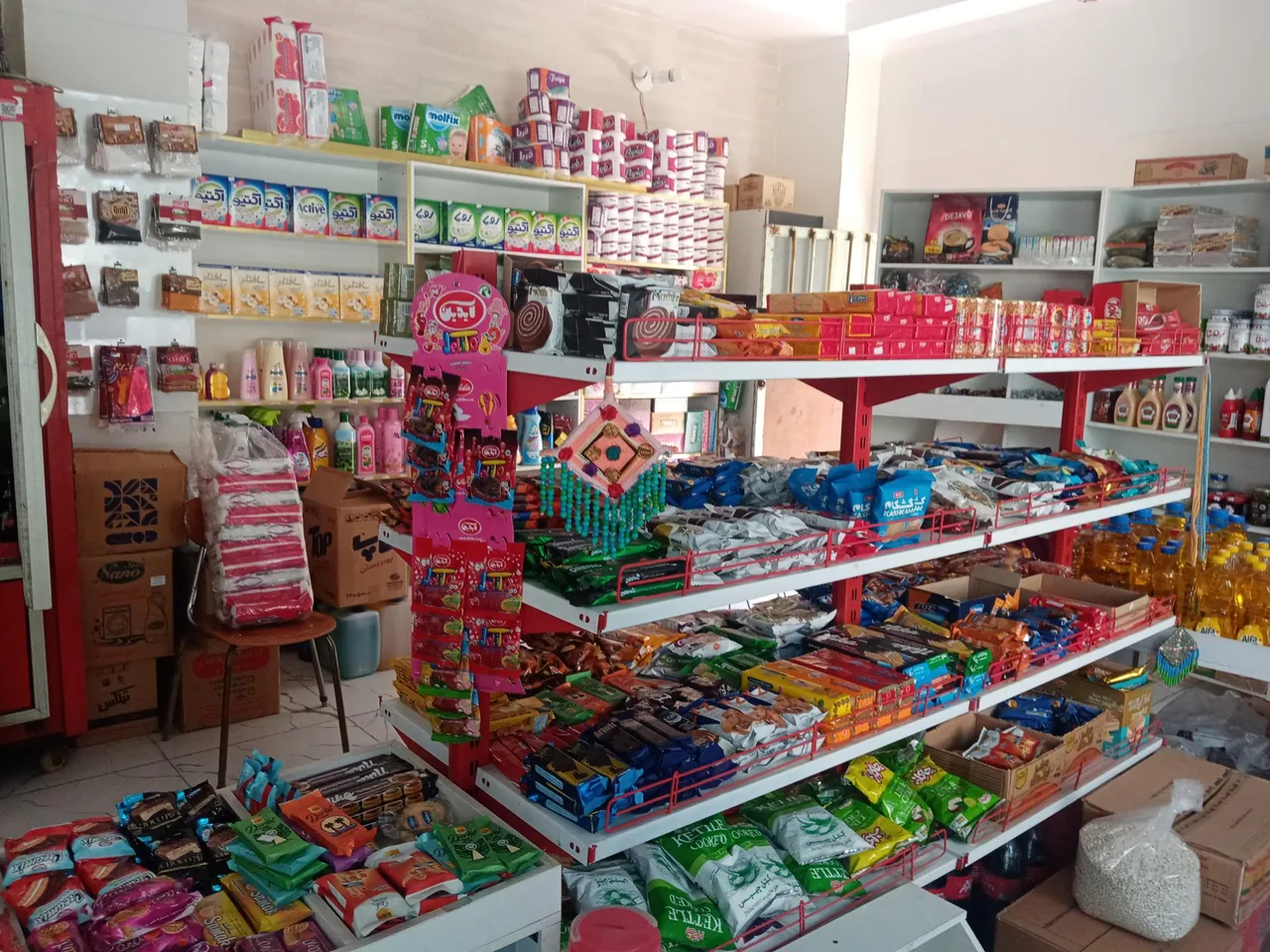 سوپرمارکت خاتم - تصویر 2