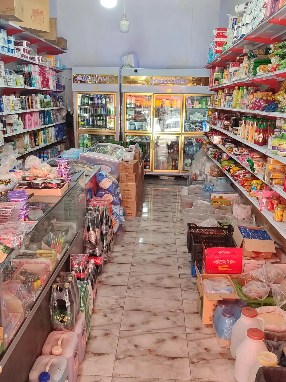 سوپرمارکت صمدی - تصویر 4